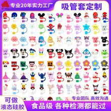 �轺�����׶��ƿ�ͨˮ�������������ʳƷ���轺�����ײ��������