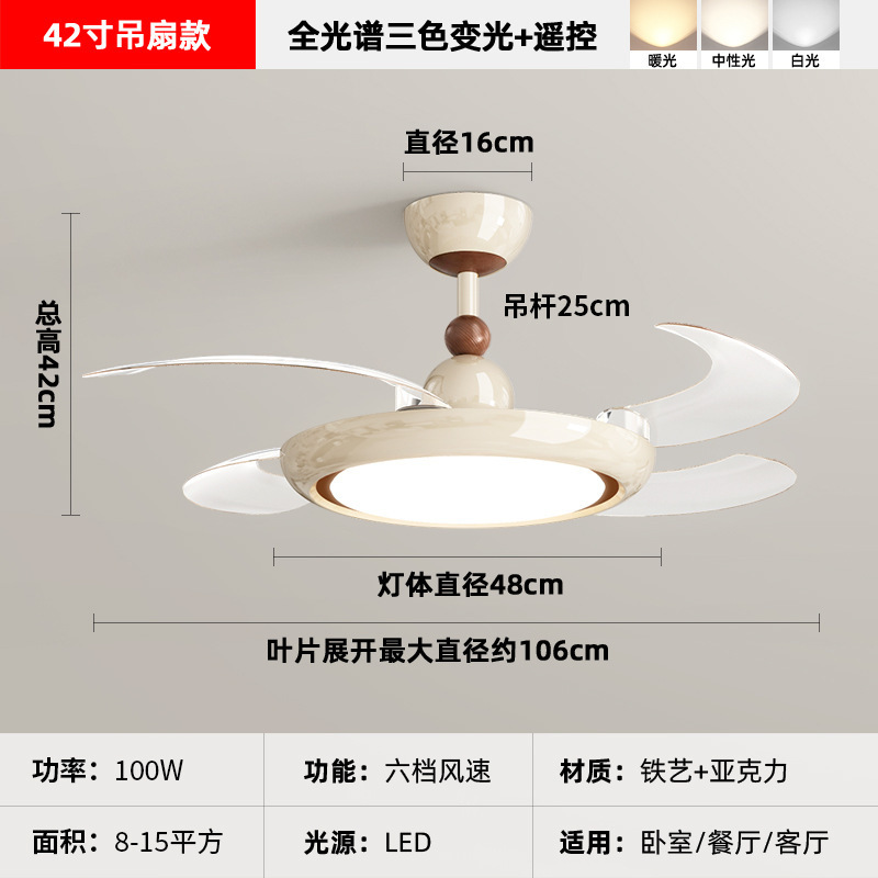 木目調シンプルファンシーリングライトマスターベッドルームルームライト中古わびさびスタイルレストランファンライト中山照明|undefined