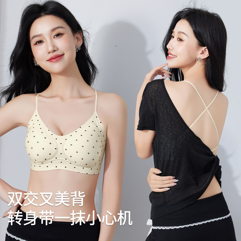 Polka Dot Cross-Strap Backless Bra for Women, Fashionable and Slimming, Versatile, Purely Alluring, with Padded and Thickened Chest Wrap Polka Dot Cross-Strap Backless Bra for Women, Fashionable and Slimming, Versatile, Purely Alluring, with Padded and Thickened Chest Wrap