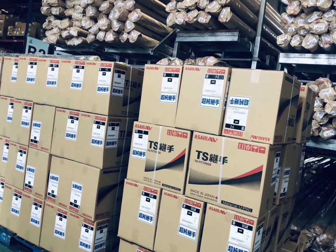 旭有机材株式会社ASAHIAV超纯继手HPPVC管道CLEANPVC管材配件阀门