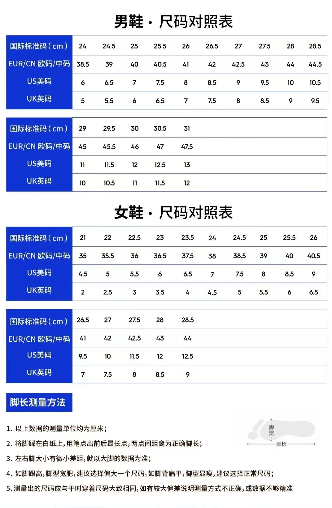 微信图片_20230418023954