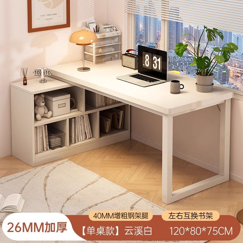 デスクと本棚一体型テーブルコーナーデスク学生ホームコーナーライティングデスクL字型デスク寝室コンピュータデスク|undefined