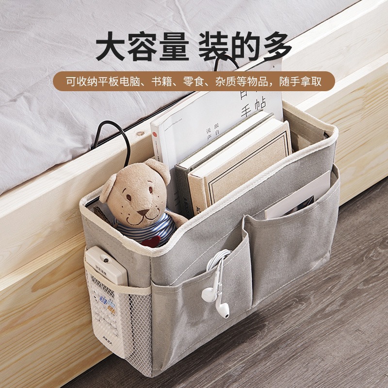 Estante de almacenamiento de dormitorio bolsa colgante multifuncional colgante al lado de la cama tipo colgante de baño algodón canapé cesto de almacenamiento bolsa colgante de cabecera de cama image 4