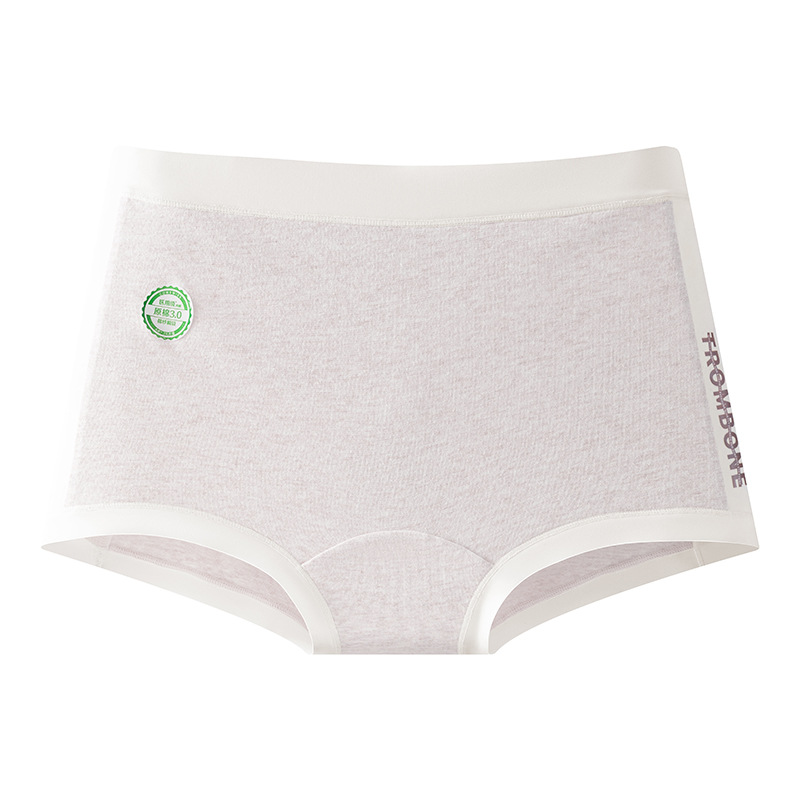 10A calzoncillos bóxer de cintura media y alta antibacterianos para mujer, pantalones de calzoncillos de vientre sin costuras de algodón puro, calzoncillos cómodos y transpirables