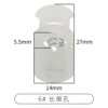 6#long single hole*translucent