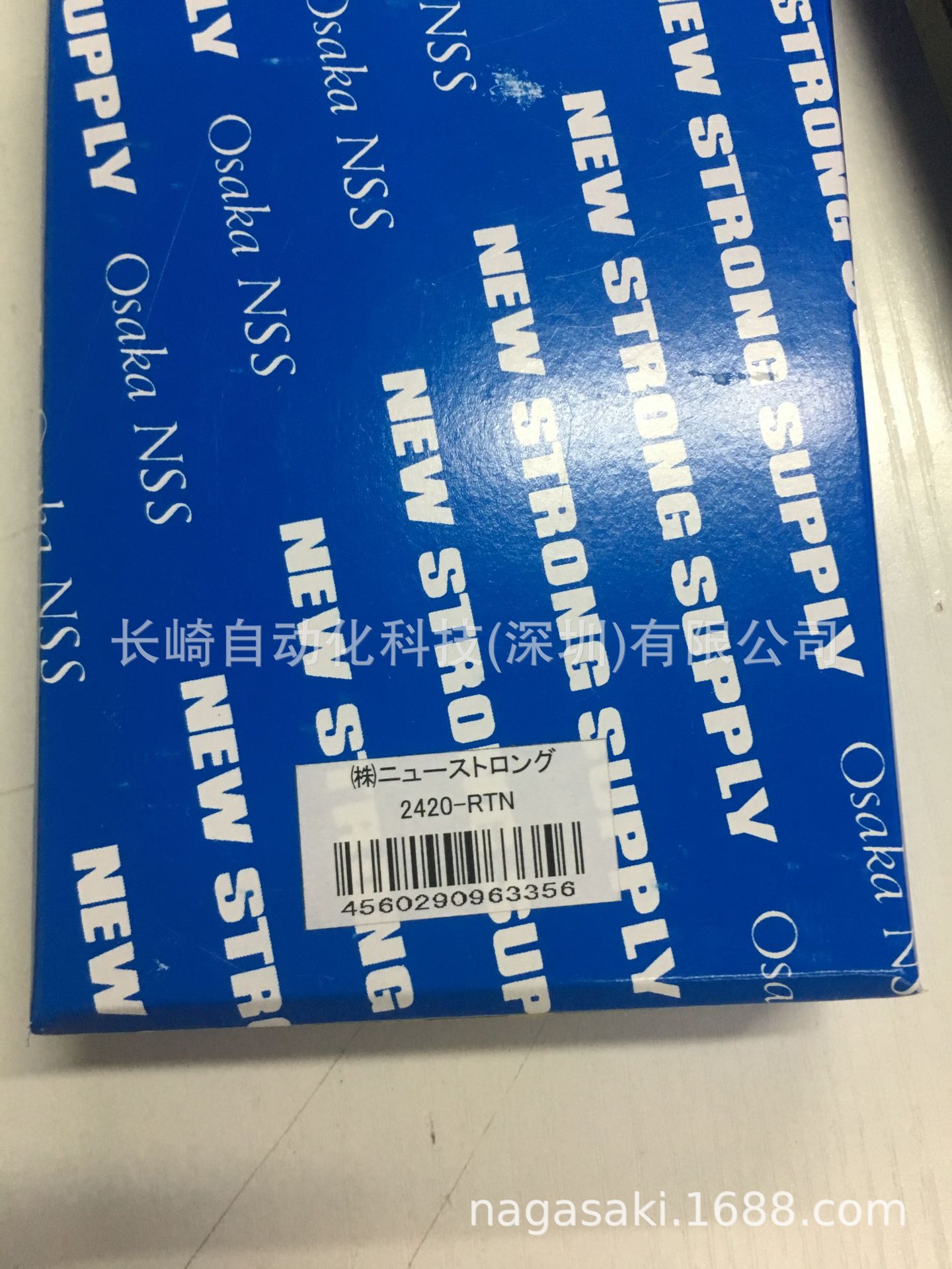 日本newstrong旋转型螺钉2420-RTN议价