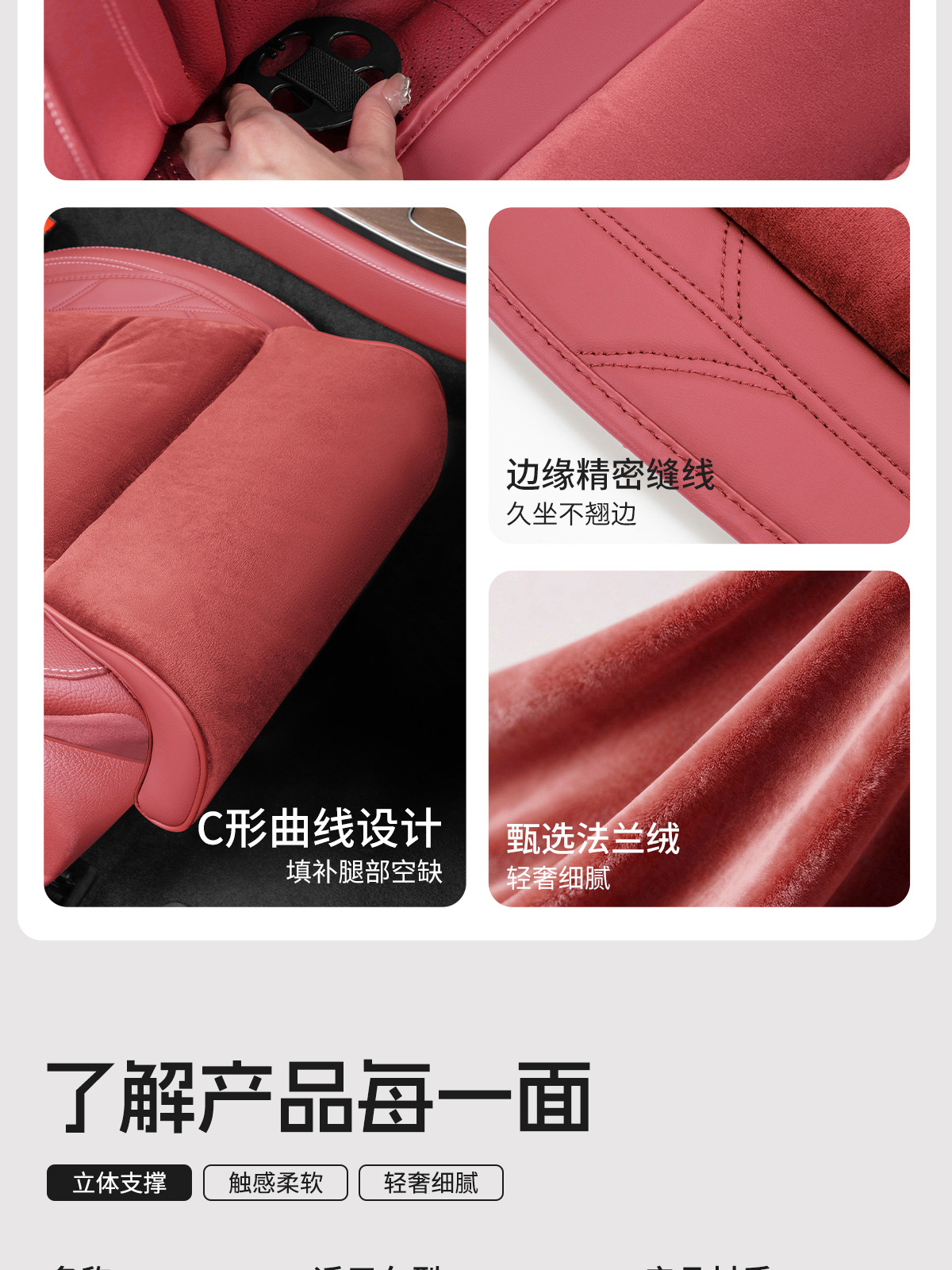 Flannel Car Extended Leg Rest Cushion Winter High-End Warm Seat Car Cushion Single Piece Car Plush Seat Cushion