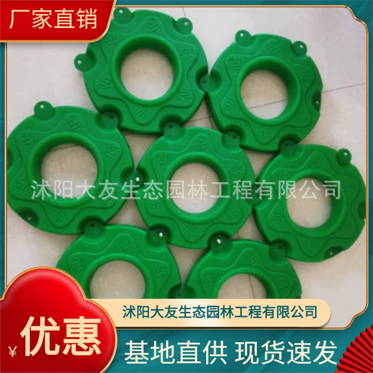 Завод прямой экологический искусственный плавающий остров плавающая кровать контракт водонасаждения PE материал плавающей воды плавающий остров