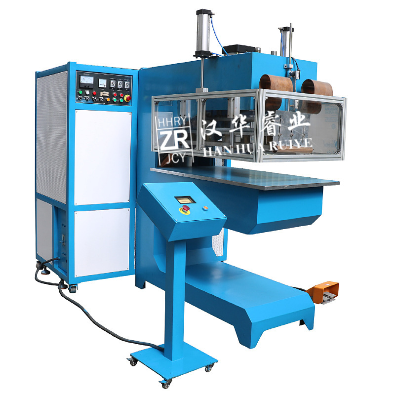 Chongqing PVC industrial belt high frequency welding machine conveyor belt baffle welding machine baffle welding machine Chongqing PVC industrial belt high frequency welding machine conveyor belt baffle welding machine baffle welding machine