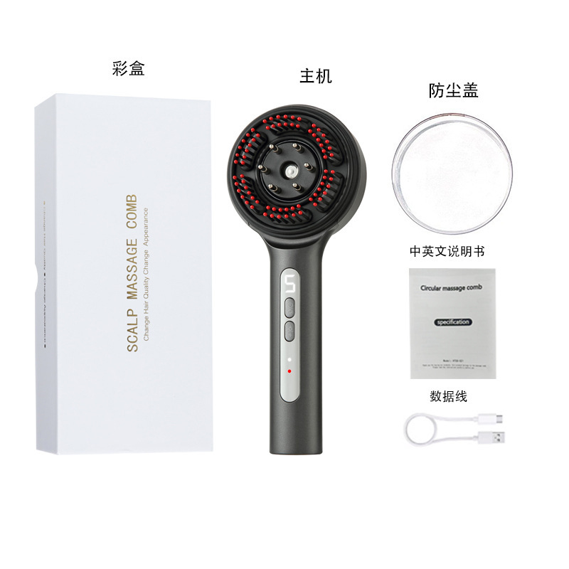 跨境电动按摩梳ems揉抓红光养发喷雾梳米诺头皮上药器红光生发仪|undefined