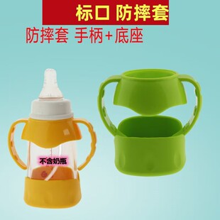 ؐ�����m��ؐ�H��׼�ڏ���ƿ�������С����ƿ�ֱ�������ˤ���o��