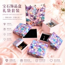 ��ɫ��ʯ��朰��b����ָ����ˮ�����b���朶Y����а��b