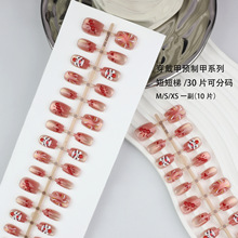 ������L�Ѫ{�t�ې���؈�۟����Ǻ��J�����ך��|�@�׿ɐ�����Ƭ