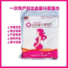 һ���Ԯa�D��Ѫ��Ӌ��|��Ӌ�����l�����a���t���o��|ӋѪ�����