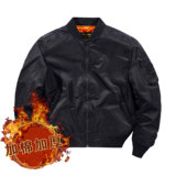 Мужская демисезонная бейсбольная куртка, пуховик, свободный крой, в американском стиле