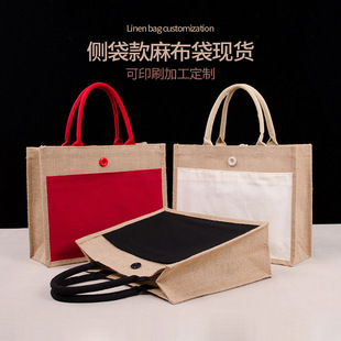 In stock ins fashion button portable linen bag factory wholesale large capacity waterproof shopping jute bag