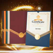 A4插页式封套定制聘书培训结业授权荣誉证书企业颁奖证件书壳bgn