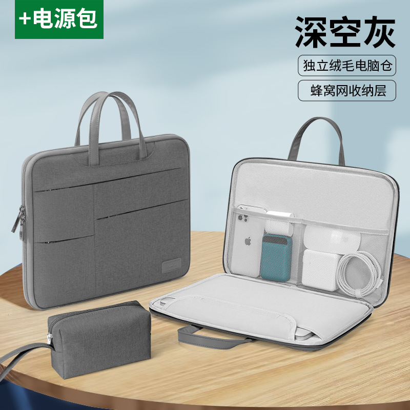 Lenovo 15.6 Apple MacBook 14inch Huawei Matebook 13.3 に適したラップトップ バッグ|undefined