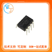 ȫ���a AT24C64N AT24C64 AT24C64A AT24C64AN DIP8 ֱ��8�_