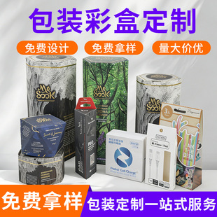 ����ӡˢ���bԴ�^�S�Ҷ������ΰ��b�м��Ю��ΰ��b��С��������