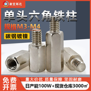 M2M4���^���������F���B�������Ǹ��x������֧�����懃���������