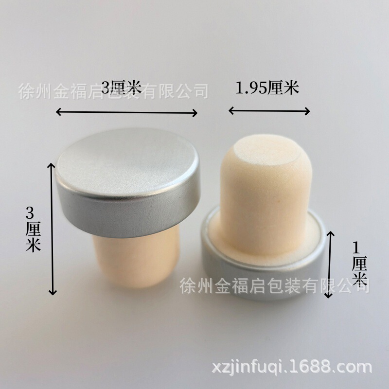 メーカー卸売ワインボトル高分子木栓ワインシャンパン栓t型栓ホワイトワイン蓋コルク蓋|undefined