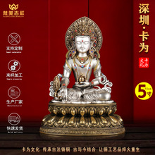 ����5��ز������_��ʽ������~���y�Ჴ�������S�~�[�����a���S