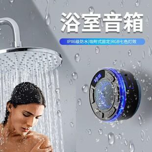 ���N��Ʒ�{������ԡ�ҷ�ˮ�����P����o�����Ñ����yʽ5.3