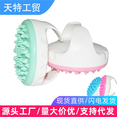 美体刷经络刷按摩刷魔蝎刷五行筋洛板刮痧精油刷子厂家亚马逊代发|ru