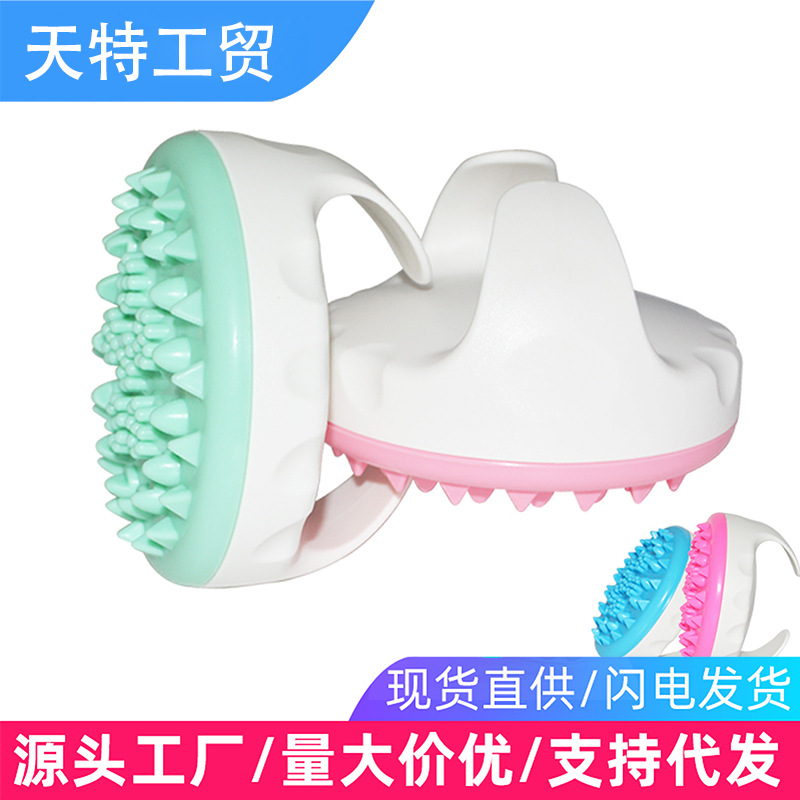 美体刷经络刷按摩刷魔蝎刷五行筋洛板刮痧精油刷子厂家亚马逊代发|ru