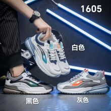 2025�¿���Ь�¿����аٴ��˶����� ��Ь���Ь1605