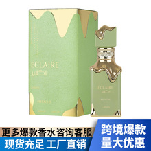 �羳������ˮ Lattafa Eclaire �Ж|���Q�������ϰ�100mlŮʿ��ˮ