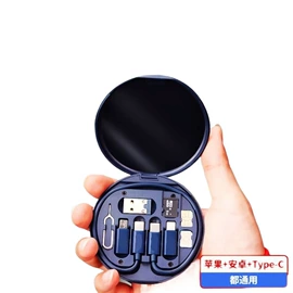 手机数据线;手机充电器;数码音频线