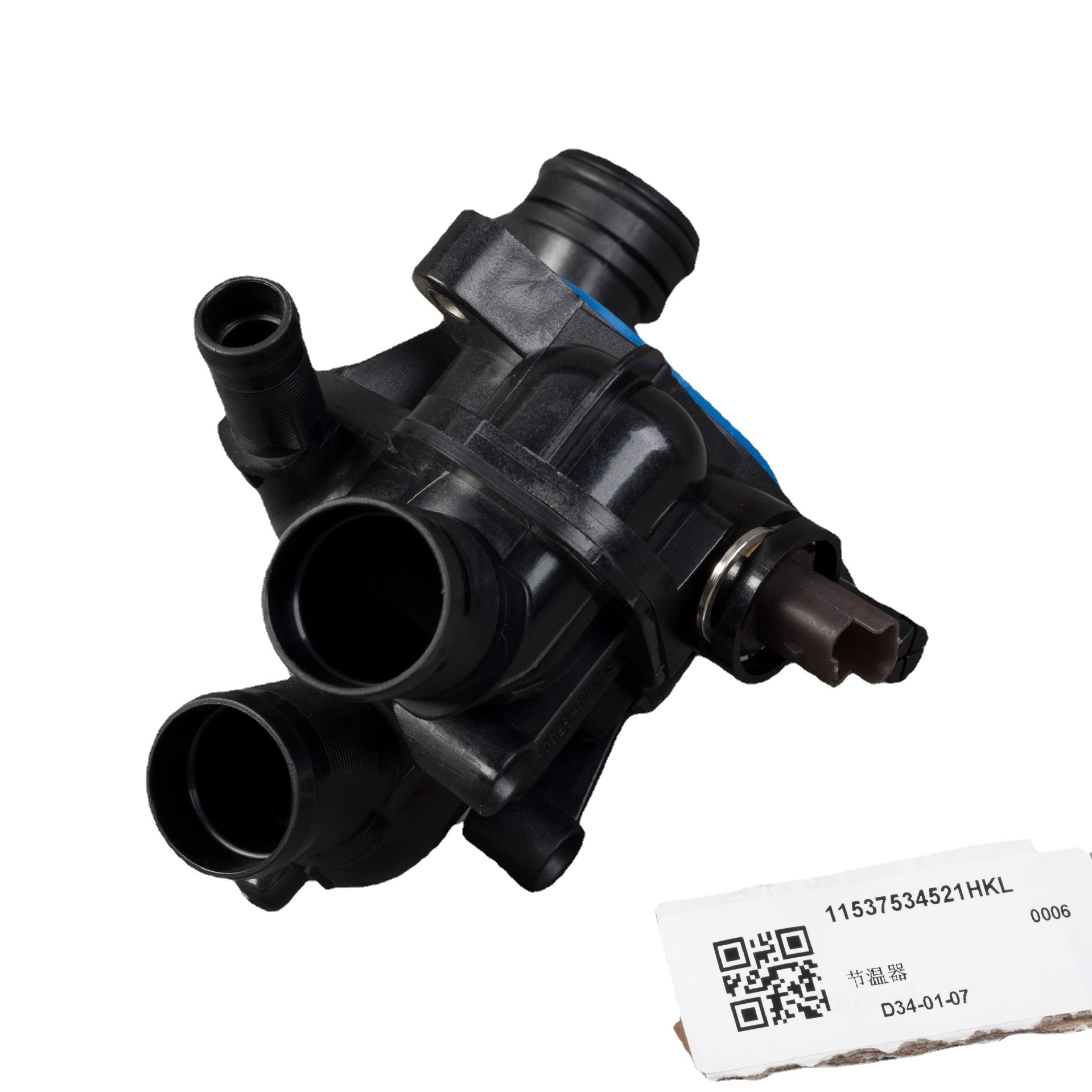 BMW Mini Electronic Thermostat 11537534521 5