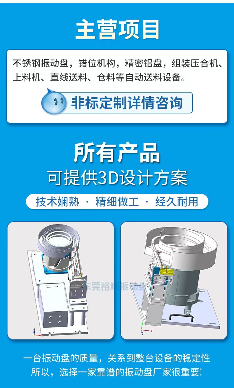 微信图片_20240227160324