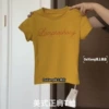 Yellow, cotton, elastic, with short sleeve