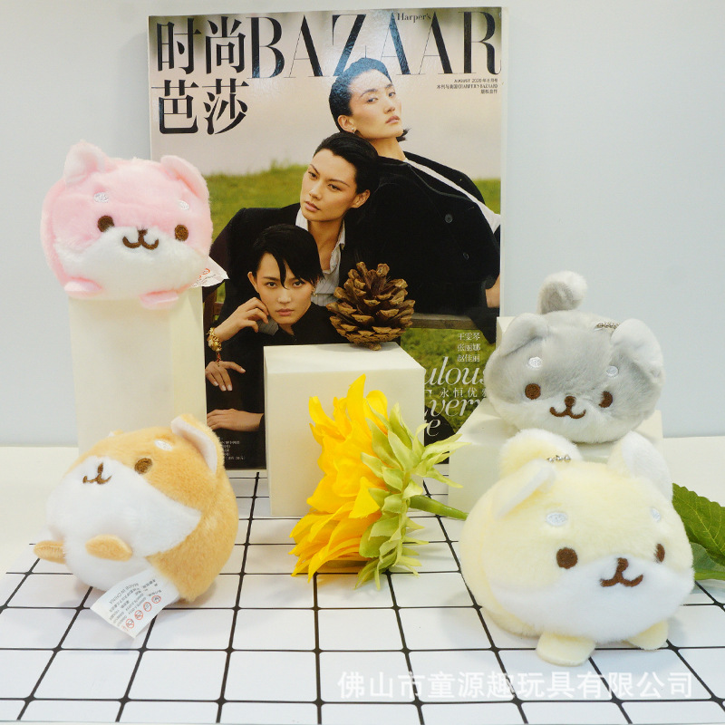 Lindo Shiba inu muñeca Corgi perro de peluche juguete ragdoll colgante cachorro llavero adornos para niñas