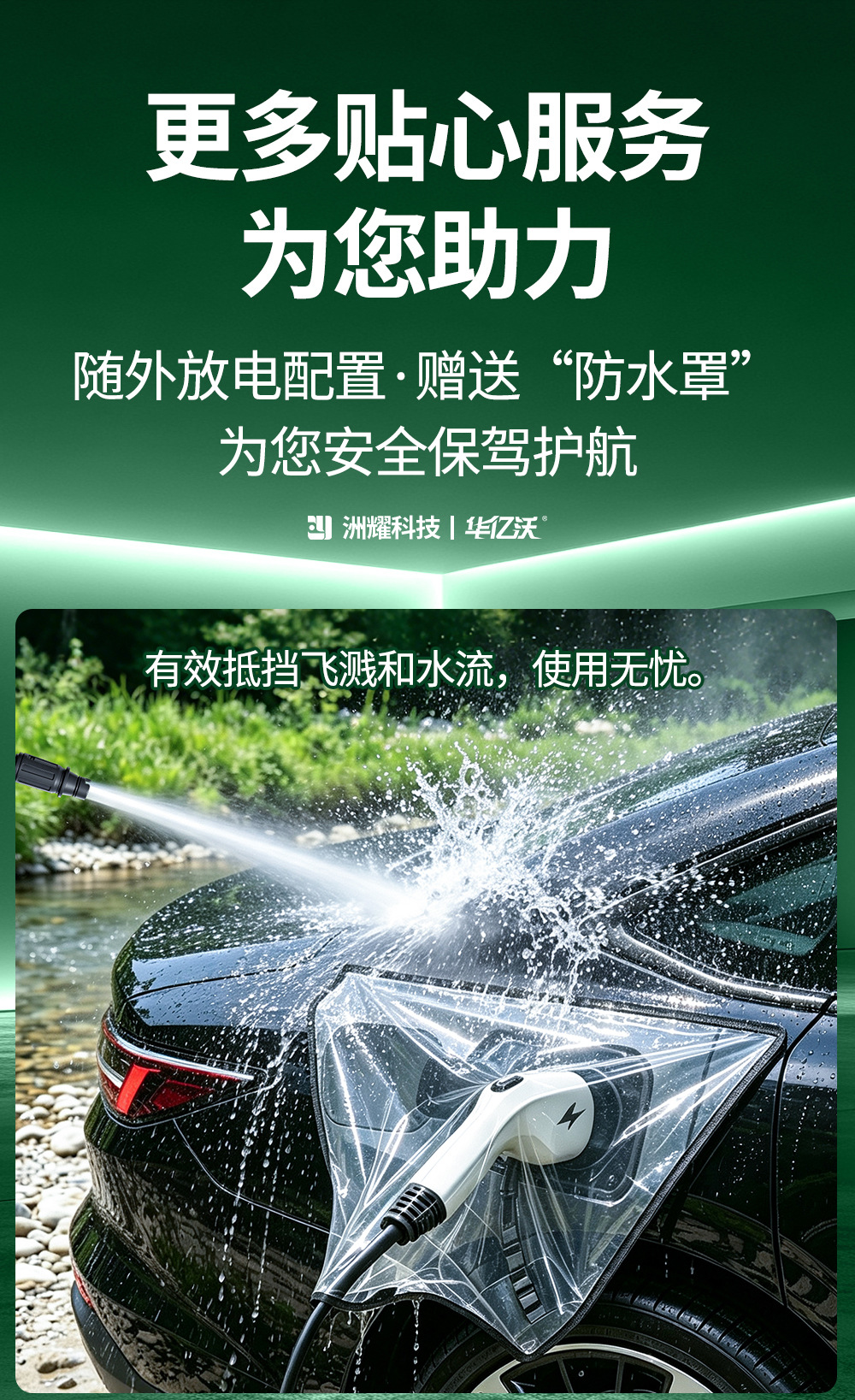New energy external discharge high-pressure cleaning machine 220V powerful floor and car washing water gun, portable outdoor car washer for home use