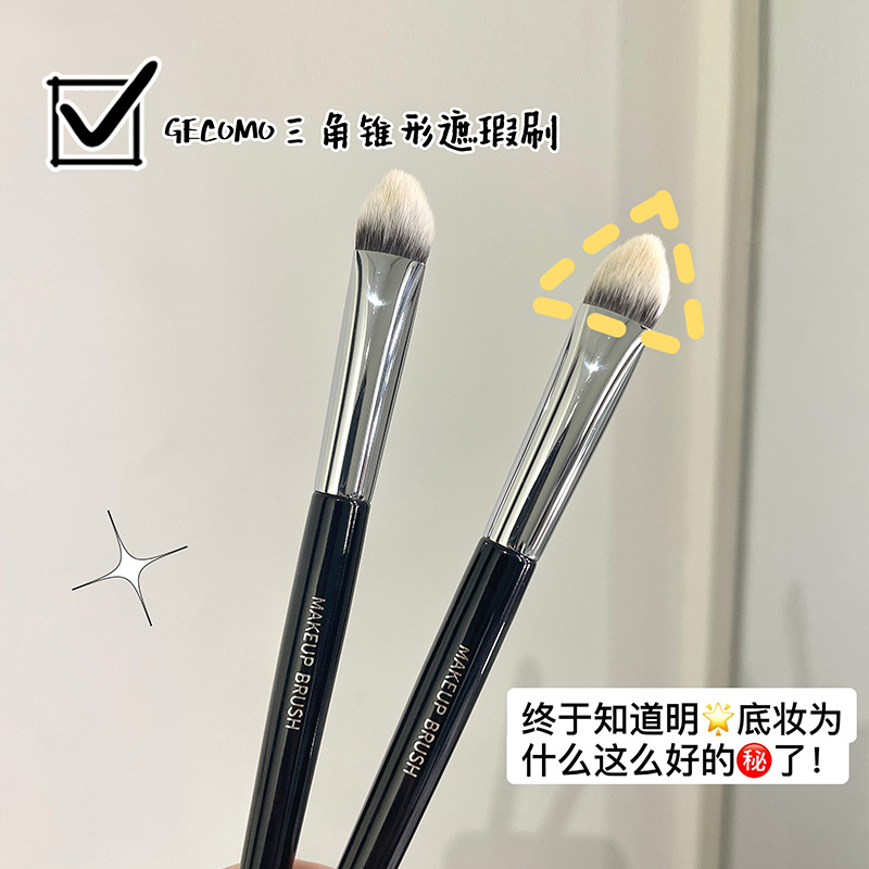 GECOMO triángulo cono corrector cepillo Brightening Eye Head ceja hueso no comer Fundación líquido belleza maquillaje cepillo