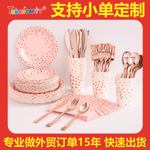 �Ɍ���Ʒ�C���A�c��߅��ɫһ���Կɽ��⼈�P7��9�缈���h���;�