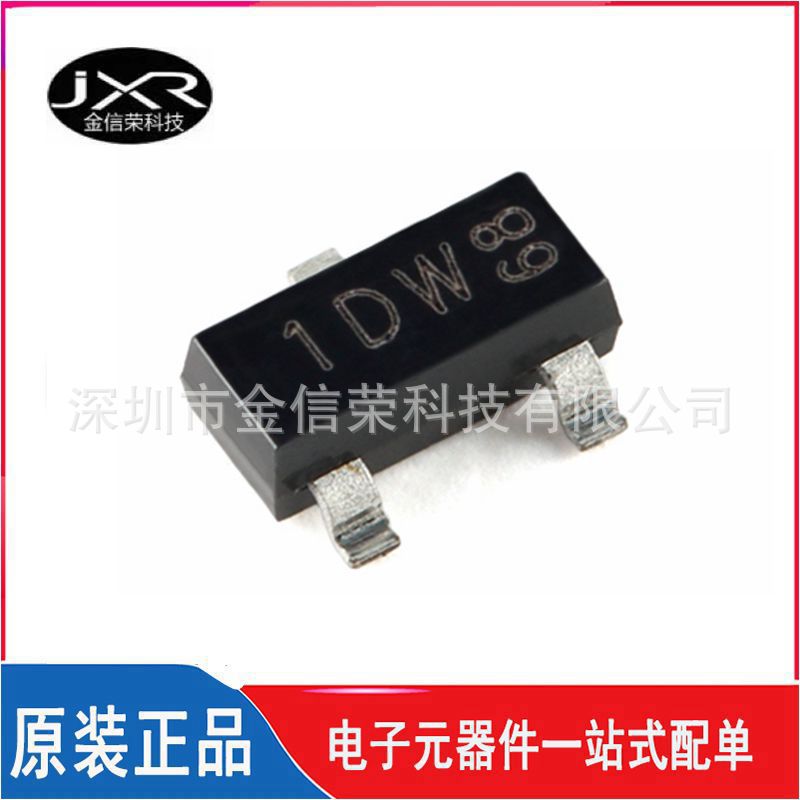 原装正品 BC846,215 丝印 1D SOT-23-3 65V,100mA NPN通用晶体管