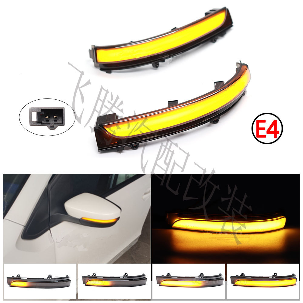 Para Volkswagen GOL G5G6G7G8 Fox Passat B7Polo dinámico agua corriente señal de giro