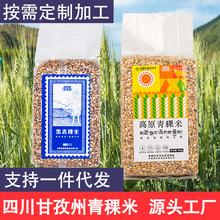 Դ�^���S������������500g/������s�Z�����Ĵ����������l���l