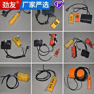 ���C�_�P����220v΢��늄Ӻ��J��܇�b�����o���ֱ�380V�������