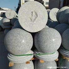 ����ʯ�^�A�ΏV��ʯ��ʯ����ʯ�T���r܇��܇��܇ʯ���⻨����·��