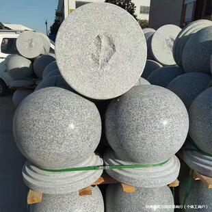 ����ʯ�^�A�ΏV��ʯ��ʯ����ʯ�T���r܇��܇��܇ʯ���⻨����·��