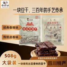 ��Ϫ�����ɪ���С���b���b���������Ĵ�����̖�خa��ʳ�����u���