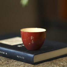 晴先生故宫红手绘银桃花鸡蛋杯景德镇深红纯手工单杯主人品茗40ml