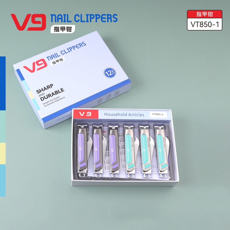 金达V9大号指甲刀带锉刀指甲剪便携指甲钳家用修甲美甲刀新款锋利|undefined