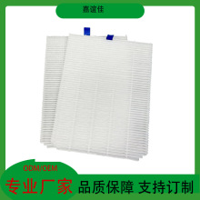 HEPA�V�W �������m���^�V�W  �m���858-3�������m���V�W ���m�W